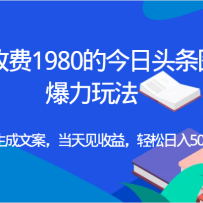 շ1980Ľͷͼı淨,AIԶİ棬