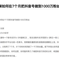 ӿʼӯһһ7°Ѷŷ˿1000