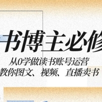 鲩޿Σ0ѧ˺ӪͼġƵֱ