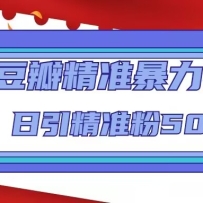 꾫׼׼500+12ƵΡ