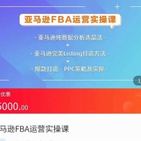 ѷFBAӪʵٿΣݷѡƷListing췽PPC