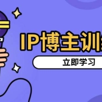 IPѵΣλ˺ţƼǷۼܹĳƵ
