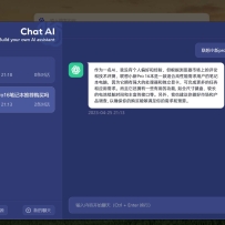 ⷭCHATAI3.5 ʹãͿʹ