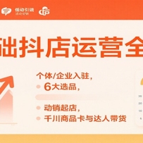 0Ӫọ̈̄/ҵפ6ѡƷ꣬ǧƷ