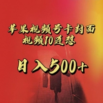 ȫ׷ƻֻƵƵظΥ棬һºű500+