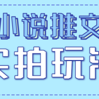 С˵ʵ淨ɱż10Ԫ/Ԫ