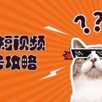 ȳƵŹԣλȫɴ챬
