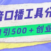 ڲ߷300+ҵ۶ر
