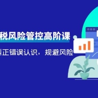 ̹˾˰չܿظ߽׿Σѵ㣬ʶܷ