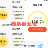 ֵ1980淨200+ȶ1000+