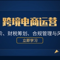 羳Ӫס˰ﻮϹտ