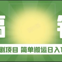 緭֮΢̾Ŀ00ɱ 򵥰1000+
