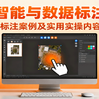 ˹ݱעȫ⣬ͱעʵʵݵѧ