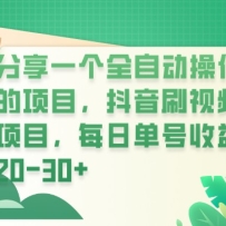 һȫԶĿˢƵĿÿյ20-30+