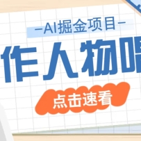 2025¡淨ʷﳪƵȤζʮ㣬Ƿ