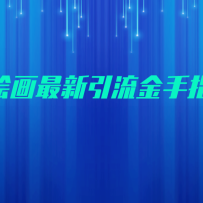 AI滭ָ3.0ɿַʽС200+