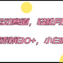 ˶һ30+Сױ롣