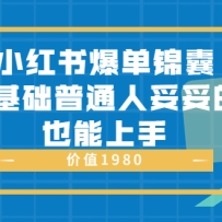 С鱬ң0ͨ׵Ҳ ֵ1980
