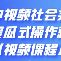 Ƶ淨ɵʽ׬Ǯ