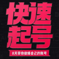 ʵٺ88Լ˺
