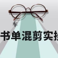 2022ѧ鵥űķ̳̣鵥ſǷۣȫ̸ɻ
