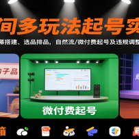 ֱ淨ʵսΣĻѡƷƷȻ/΢żΥ