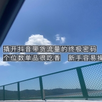 ˿ռ λƷܳ ײ