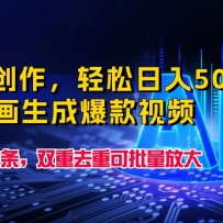 һ500+AIɱƵ31˫ȥؿ