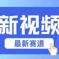 ѹ淨ƵŽѧ߶ԭƵĻ淨Բ