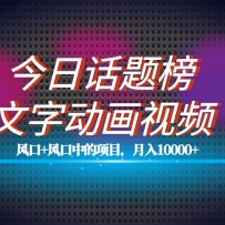 ½ջ+ֶƵĿ̳̣Ʒ10000+