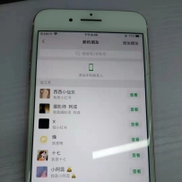 2023֪ʶѵӪµСҵ˼· 200+׼ҵ