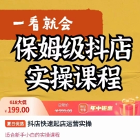 Ӫʵ٣ʵΪһʵдò