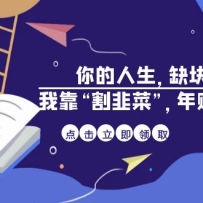ĳ޵顶 ȱ ƴͼҿ²ˡ׬ 500 