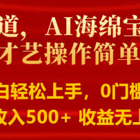 ɴգ㣬Ѻã500+