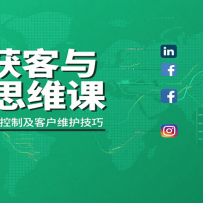 óɽ˼άΣƽ̨ҿ͡տƼͻά