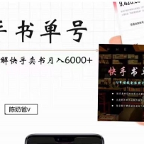 鵥ʵٿγ̣鵥ҵĿ6000+10ƵΣ
