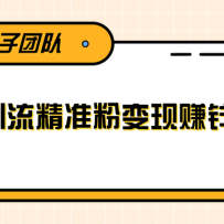 һһǮ׼˿100+ˮӡ