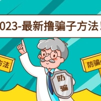 ߣƭӷ׬200+11ϸҳ+