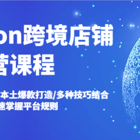Ozon羳Ӫγ̣ѡƷ//ּɽ淨