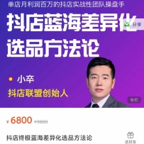 ռ컯ѡƷۣ޻ԴѡƷзھĿ