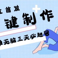 AIһţ3w+ķ̳