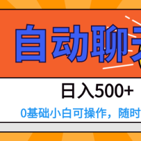 APPȫԶ  500+򵥣0С׿