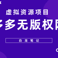 ƴްȨĿ5000ĳĿ淨ϸ