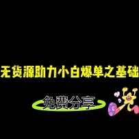 С޻Դ̴0-1γ̣Сٱ