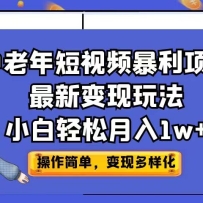 ƵĿ±淨С1w+