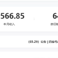 ĳںշ¡ȫߵۣÿ50-100ֻ踴ճ
