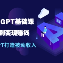 ׬AI cGPTΣ˺עᵽ׬ǮcGPT챻