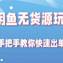 2022޻Դ淨ְֽٳ