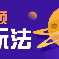 AIƵ淨ȫϷ滻ӰֶƵɱ