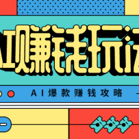 AIȳƵԣСԲÿ30ӣ֣500+